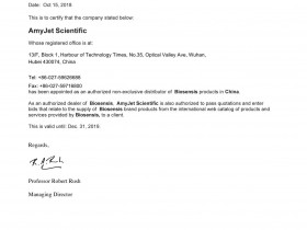 Biosensis中国区域代理艾美捷科技—神经科学领域领航者