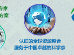 超全细胞器荧光探针强势来袭,点亮您细胞的每个角落