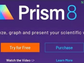 GraphPadPrism 8.0体验一个月后的分享!