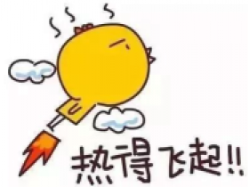 终点PCR中的顶配—热启动PCR