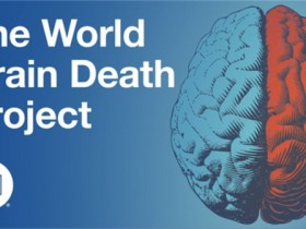 生物评论周报130期：如何定义脑死亡？最新脑死亡国际共识