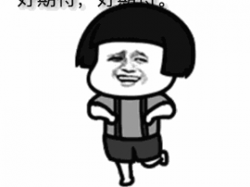 表观遗传之DNA甲基化<二>