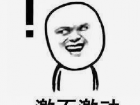 啥?真的有“肥胖基因”?