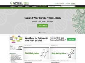 Epigentek-畅销品-2022年4月报价表