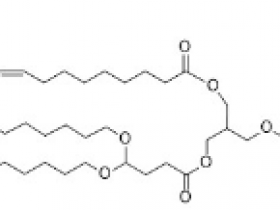 Medkoo Biosciences热销CIN16645 (CAS:1799316-64-5)