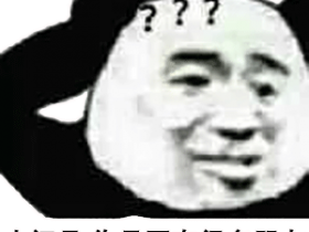 手把手教你怎么进行荧光素酶检测