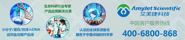 米乐app下载（中国）官网
热线