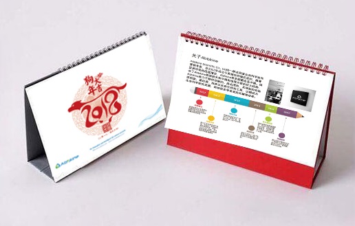 abbkine2018日历