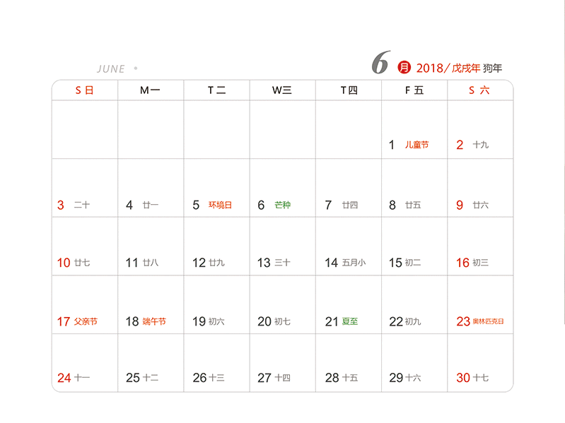 calendar6