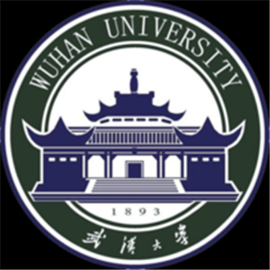 武汉大学