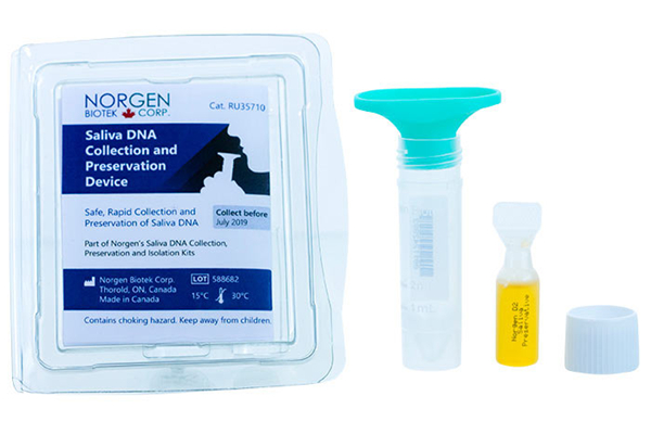 唾液DNA收集与保存试剂盒