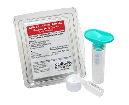 唾液RNA收集与保存试剂盒