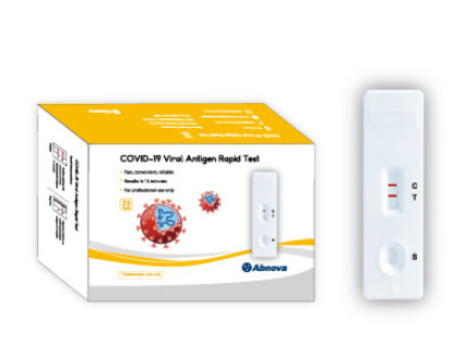 新冠病抗原快速检测试剂盒