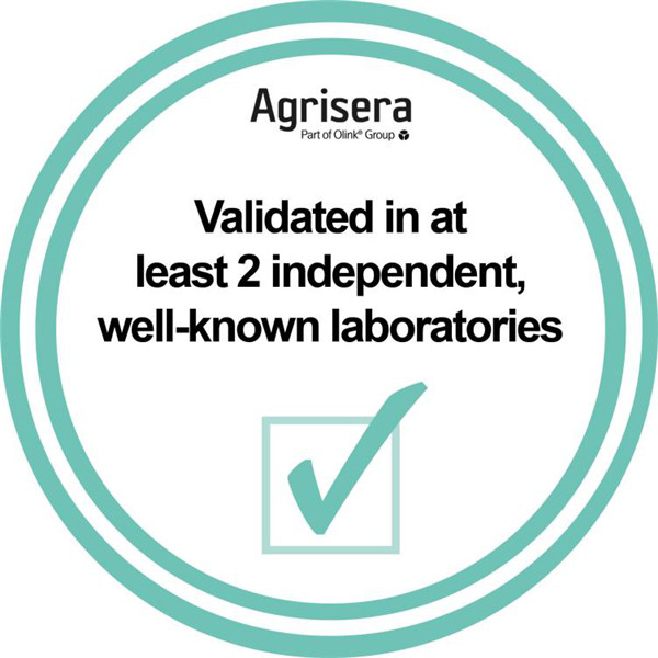 Agrisera在ISO9001下运作和生产