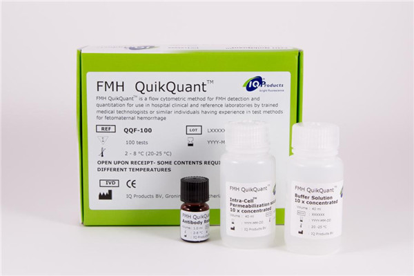 FMH QuikQuant™试剂盒