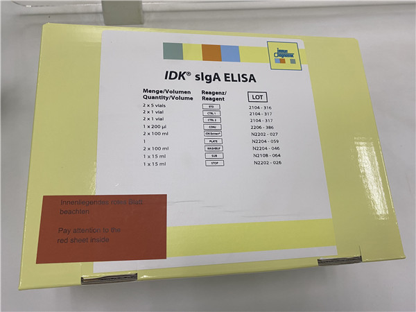 IDK® sIgA（分泌型免疫球蛋白 A）ELISA试剂盒