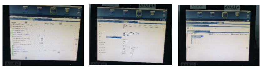 图10 Calculations、Settings、Output设置界面